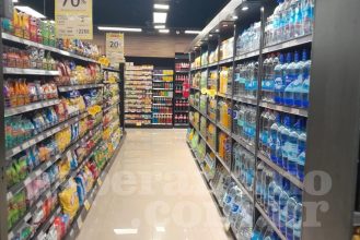 la anonima norte gondola b