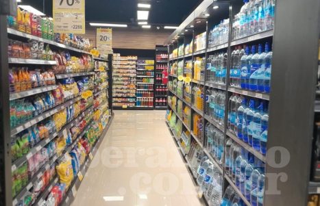 la anonima norte gondola b