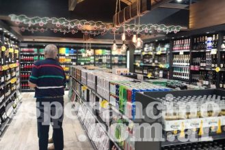 la-anonima-norte-gondola-v-3