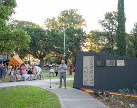 unnamed - 2025-12-31T070047.306